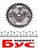 Комплект цепи ГРМ MB Sprinter 2.2CDI OM651 09- (+2 шестерни) TRUCKTEC 02.12.241 (фото 4)