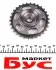 Комплект цепи ГРМ MB Sprinter 2.2CDI OM651 09- (+2 шестерни) TRUCKTEC 02.12.241 (фото 5)