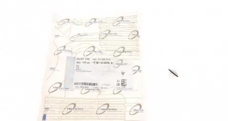 Кліпса кріплення обшивки MB A-class (W176) 12- TRUCKTEC 02.67.169