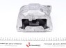 Подушка двигуна (R) Audi A3/VW Passat/Golf/Seat Leon 1.4TSI 05- TRUCKTEC 07.20.071 (фото 3)