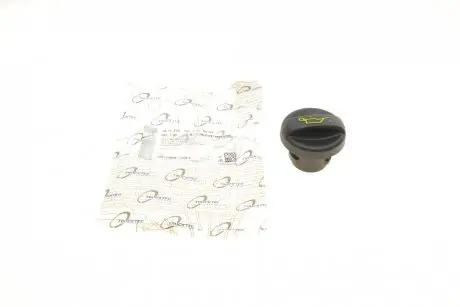Кришка горловини маслозаливної BMW 1 (F20/F21)/3 (F30/F80) 11- N13 B16 TRUCKTEC 08.10.209