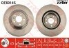 A_Диск гальмівний AUDI A4/A5/Q5 &quot;F &quot;D=345mm &quot;08&gt;&gt; TRW DF6014S (фото 1)