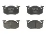 Колодки гальмівні CITROEN - PEUGEOT Saxo/Xsara/Xsara Estate/Break/ZX/106/205/205 Cabrio/206 TRW GDB1305 (фото 1)
