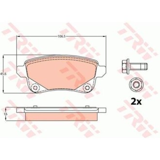 Тормозные колодки зад. Megane IV 15- /Scenic III 09- TRW GDB2082