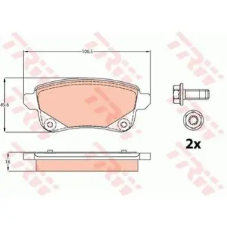 Тормозные колодки зад. Megane IV 15- /Scenic III 09- TRW GDB2082