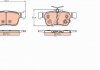 Комплект тормозных колодок из 4 шт. дисков TRW GDB2223 (фото 1)