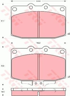 Гальмівні колодки TRW GDB377