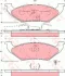 Комплект гальмівних колодок задн, CHRYSLER GRAND VOYAGER III, VOYAGER III DODGE CARAVAN LINCOLN CONTINENTAL, CONTINENTAL TOWN CAR, TOWN CAR II PLYMOUTH VOYAGER 2.0-4.6 10.90-12.02 TRW GDB4045 (фото 1)
