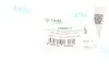 Пыльник ШРКШ (внутренний) Ford Connect 1.8DI 02-(75PS) (21x70x86) UCEL 20303-T (фото 2)