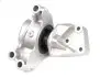 Подушка двигателя (передняя) Fiat Fiorino 1.3D 07- UCEL 31509 (фото 5)