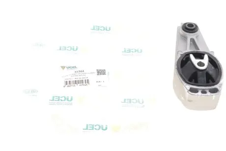 Подушка двигуна (задня/нижня) Citroen C3/Peugeot 207 1.6 16V/1.6HDi 06- (косточка) UCEL 41564