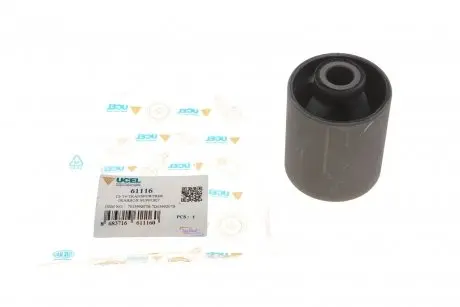 Сайлентблок подушки двигуна VW T4 91- (велика) UCEL 61116