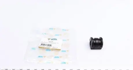 Втулка стабілізатора (переднього) VW Polo/Skoda Roomster/Fabia 99- (d=16mm) UCEL 61125 (фото 1)