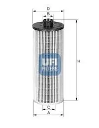 Фiльтр оливний (СПЕЦВИКУП) UFI 2503600
