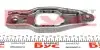 Вилка выключения сцепления Audi, VW,, Seat 1.4, 1.5 D, 1.6, 1.9, 2.0 D, 2.5 (2004-) VAG 02J141719C (фото 3)
