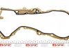 Прокладка передньої кришки двигуна VW Golf, Jetta, Passat/ Fabia, Octavia, Superb 1.4, 1.6 (07-) VAG 03C109287G (фото 1)