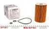 Фильтр масляный VW Amarok, T5, T6 (10-), Caddy (11-)/Audi A1, A3-A6/ Fabia, Octavia, Superb 1.6D, 2.0D (-15) VAG 03L115562 (фото 1)