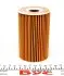 Фильтр масляный VW Amarok, T5, T6 (10-), Caddy (11-)/Audi A1, A3-A6/ Fabia, Octavia, Superb 1.6D, 2.0D (-15) VAG 03L115562 (фото 2)