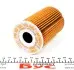 Фильтр масляный VW Amarok, T5, T6 (10-), Caddy (11-)/Audi A1, A3-A6/ Fabia, Octavia, Superb 1.6D, 2.0D (-15) VAG 03L115562 (фото 3)