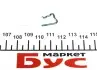 Скоба фіксації зворотної магістралі форсунки VW Jetta 1.6 D (09-), Passat (09-15)/ Octavia, Superb/Seat Ibiza (09-15) VAG 03L130447 (фото 1)