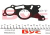 Прокладка вакуумного насоса VW Caddy, Crafter (12-16), Golf, Passat 1.6, 2.0 (08-15), T6, Polo (10-) VAG 03L145215K (фото 1)