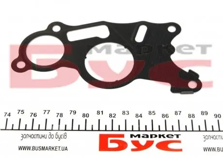 Прокладка вакуумної помпи VAG 03L145215K