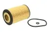 Фільтр масляний VW Passat (15-), Golf, Tiguan (16-), T-Roc/ Audi A4 A6 Q5 VAG 03N115562B (фото 1)