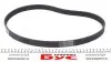 Ремінь полікліновий VW Golf (13-), Polo (18-), Jetta/ Fabia, Octavia (15-), Yeti (14-18), Seat Ibiza 1.0, 1.6 (13-) VAG 04E145933A (фото 1)