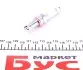 Свічка запалювання VW Golf, Jetta, Passat, Polo, Tiguan/Audi A3/ Octavia, Superb 1.0-1.6 (15-) VAG 04E905601B (фото 2)