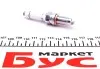 Свічка запалювання VW Golf, Jetta, Passat, Polo, Tiguan/Audi A3/ Octavia, Superb 1.0-1.6 (15-) VAG 04E905601B (фото 4)