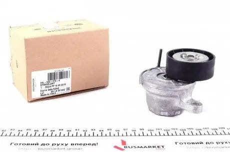 Натягувач ременя генератора VW Golf, Passat, Polo, Tiguan/Audi A3, A4, A5/Skoda Yeti/Seat Ibiza 2.0 (13-) VAG 04L903315K