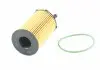 Фильтр масляный VW Touareg 3.0D (11-18)/Audi A4-A8 (10-18), Q5 (13-17), Q7 (10-15) VAG 059198405 (фото 1)
