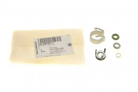 Ремкомплект форсунки VW T5/T6 2.0 TSI 11-19 (клапанной) VAG 06J998907D