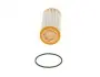 Фільтр масляний VW Golf, Passat, Tiguan (16-), T-Roc, Touareg/Audi A1, A3-A8/ Octavia, Superb 1.8, 2.0 (18-) VAG 06L115562B (фото 3)