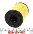 Фільтр масляний VW Jetta, Golf (06-14), T5 (03-10)/ Octavia, Superb 1.9D, 2.0D, 3.6 (08-13) VAG 071115562C (фото 3)