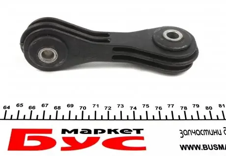 Тяга стабiлiзатора VAG 1J0411315K
