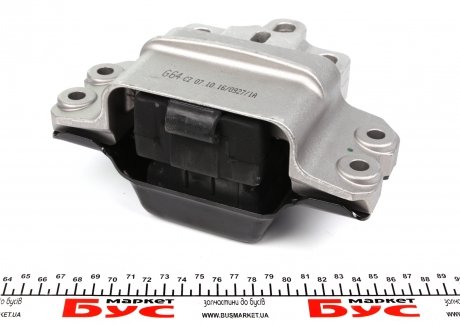 Опора КПП Skoda Octavia (04-13), Superb (08-15), Yeti (10-18)/VW Golf, Caddy 1.4 (04-), Sharan 2.0 (16-) VAG 1K0199555Q