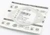 Прокладка глушника VW Passat, Jetta (06-), Caddy, Polo, Golf/Audi A3/ Octavia (04-), Superb 1.2, 1.4, 1.5 (08-) VAG 1K0253115M (фото 1)
