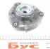 Опора амортизатора перед. VW Passat (13-), Tiguan/Audi Q3 (12-18), TT (10-14) VAG 1K0412331C (фото 2)