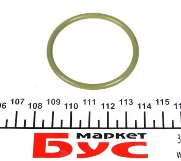 Кільце ущільнювальне VAG 3C0129646