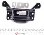 Опора КПП VW Golf Sportsvan 1.2, 1.6 (14-) VAG 5Q0199555BF (фото 1)