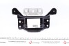 Опора КПП VW Golf 1,6, Passat 1.8 / Superb (15-), Karoq (18-), Octavia (13-17)/Seat Ateca, Leon 1.8 (13-) VAG 5Q0199555BH (фото 1)