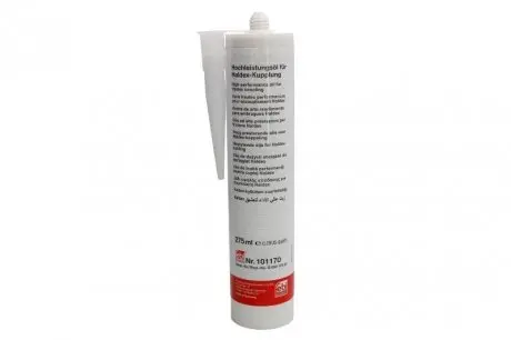 Масло трансмиссионное Haldex-I VAG G052175A1
