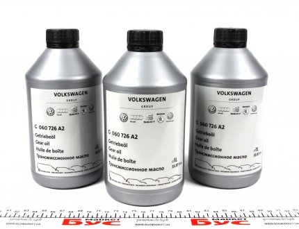 Олива МКПП 75W (GL-4) (1L) (VW) VAG G060726A2