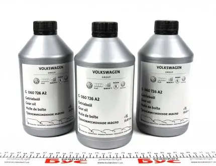 Масло МКПП 75W (GL-4) (1L) (VW) VAG G060726A2