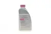 Антифриз (фиолетовый) G12 Evo (-35°C готов к применению) (1L) VAG G12E050M2 (фото 1)