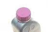 Антифриз (фиолетовый) G12 Evo (-35°C готов к применению) (1L) VAG G12E050M2 (фото 2)