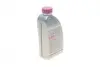 Антифриз (фиолетовый) G12 Evo (-35°C готов к применению) (1L) VAG G12E050M2 (фото 6)