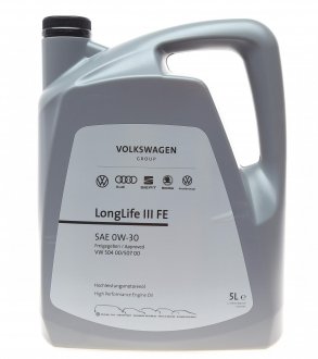 Олива LongLife III FE 0W-30, 5л, 504.00/507.00 VAG GS55545M4