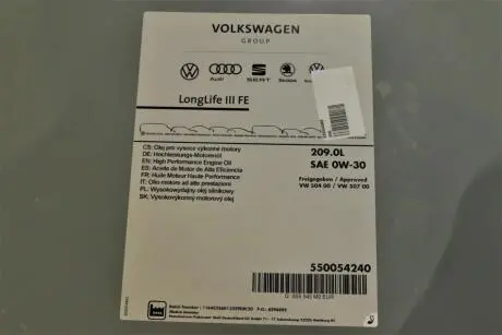 Масло 0W30 LongLife III FE (209L) (VW504.00/507.00) VAG G S55 545 M9